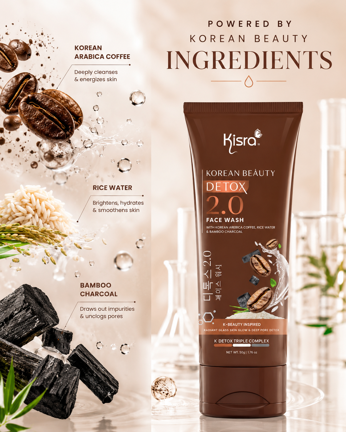 Beauty & Skincare Product Advertisement